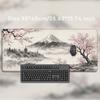Mouse Pad Japanese Sakura Fuji Landscape Gaming Printon Demand Large Mousepad XXL Playmat Non-Slip Soft Office Mouse Mats