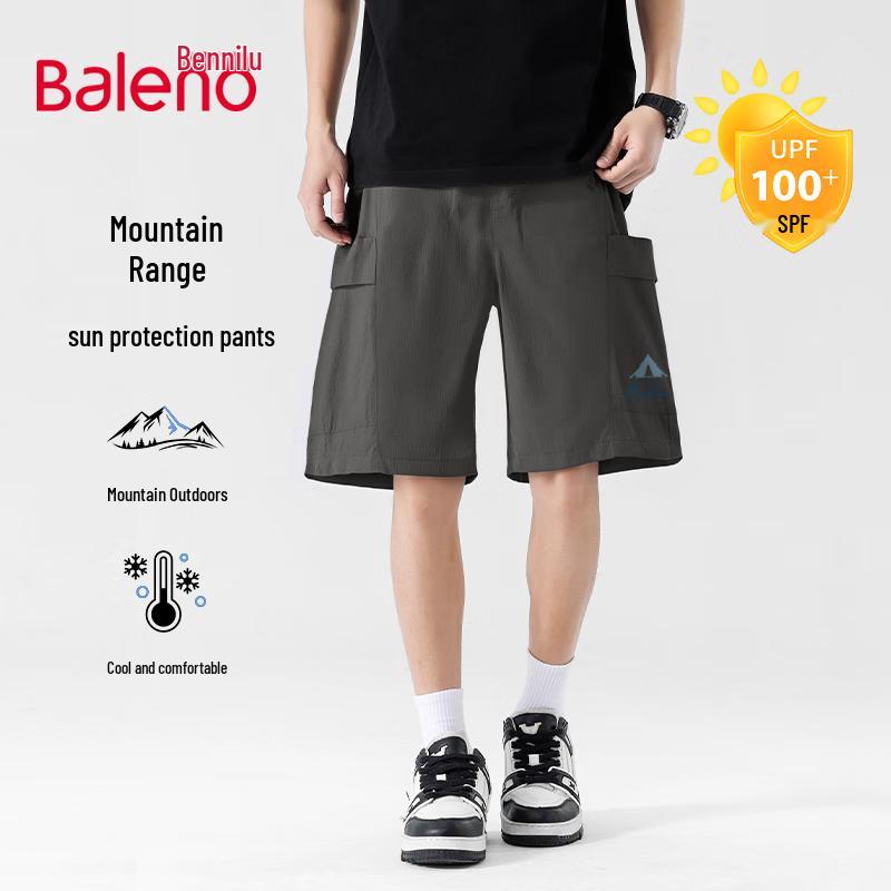 

Мужские шорты-карго Baleno с защитой от солнца, из ледяного шелка, быстросохнущие 2XL