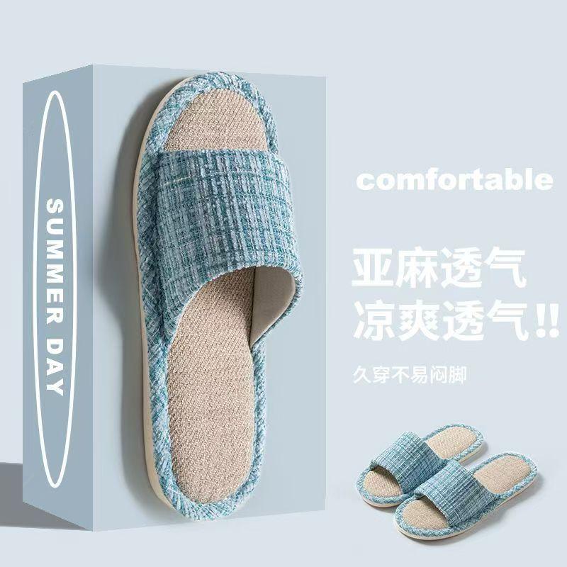 Couple linen floor silent non-slip slippers women's home indoor summer sweat-absorbing cotton and linen cool slippers men wear in all seasons