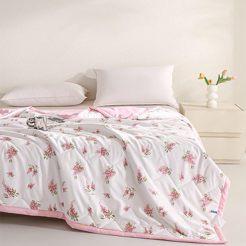 

Jeliya Comfortable Printed Summer Quilt 180x200cm