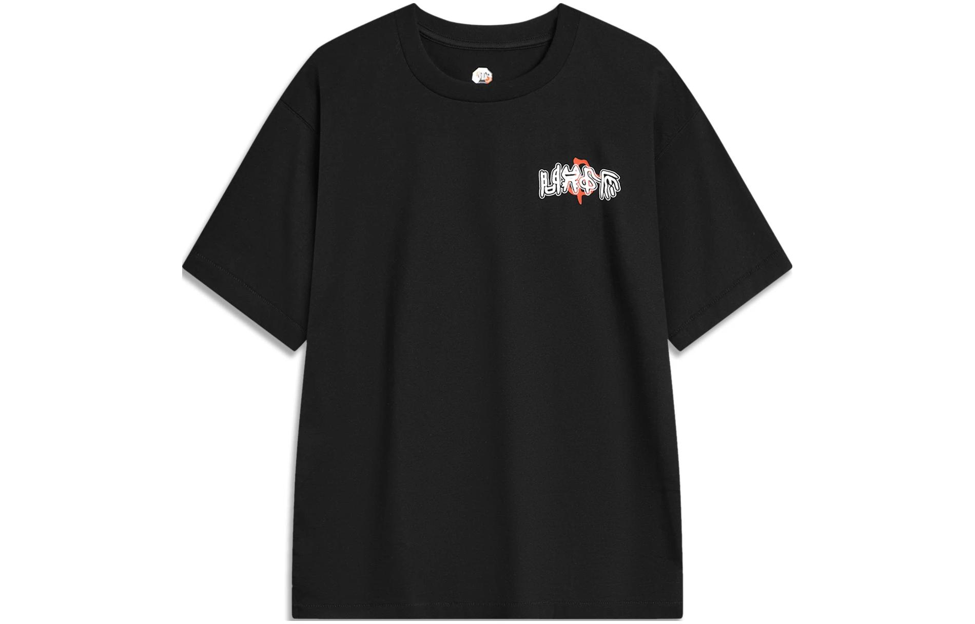 Li Ning Badfive Drop Shoulder Sleeve T Shirt Men s Black AHST769-3 XL