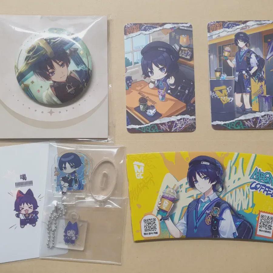 

Wonshin Wanderer Official/unofficial Merchandise Batch