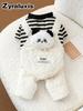 Small Dog Winter Puffer Pants with Large Pocket for Teddy Pets Fall/Winter