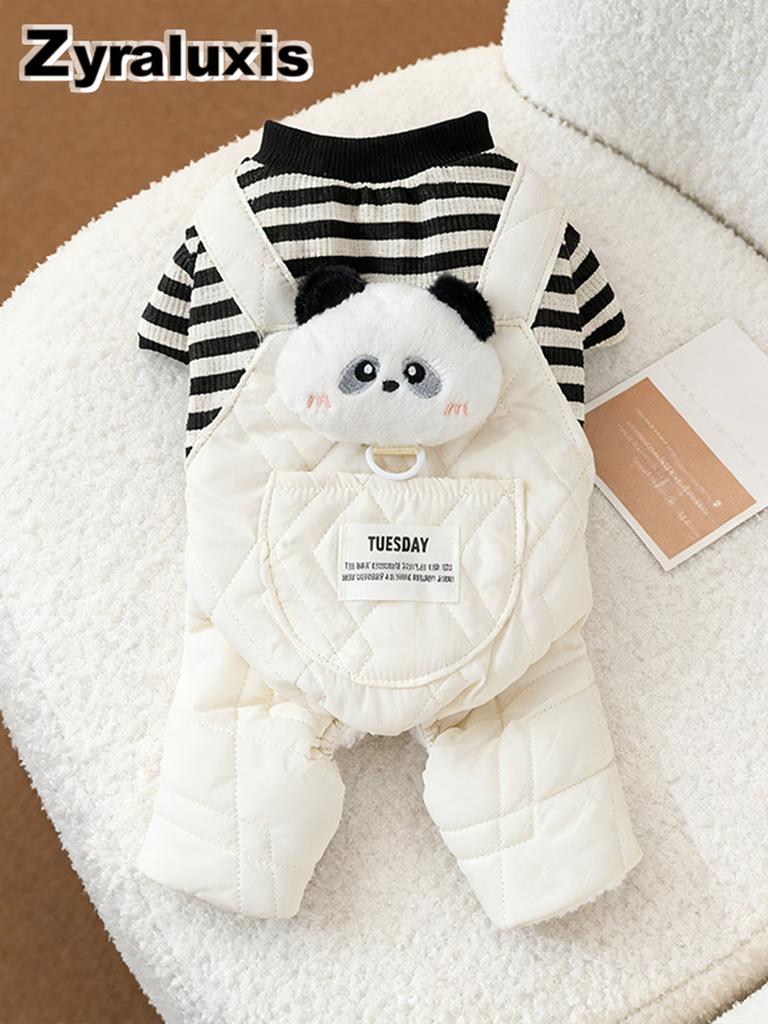 Small Dog Winter Puffer Pants with Large Pocket for Teddy Pets Fall/Winter