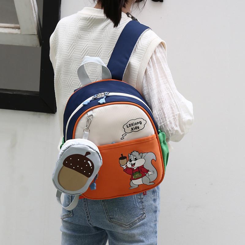 Trendy Kids Backpack With Air Cushion Straps Charming Patchwork Backpack For School Outings