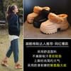Small man with a thick bottom and a height of 10cm Mao Mao slippers women's winter 2025 new baotou half slippers