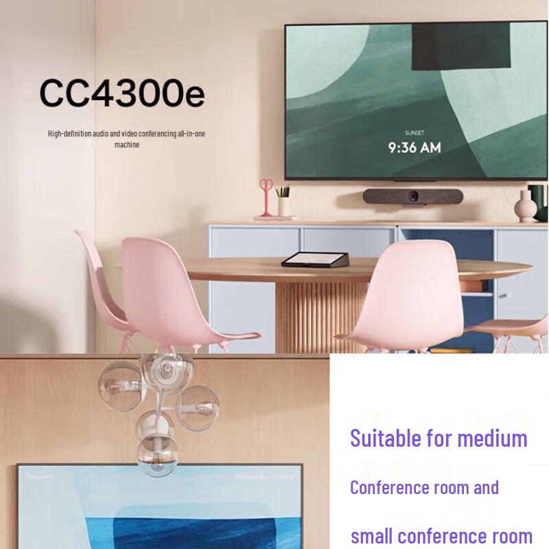 Logitech Professional Video Conferencing Cameras
