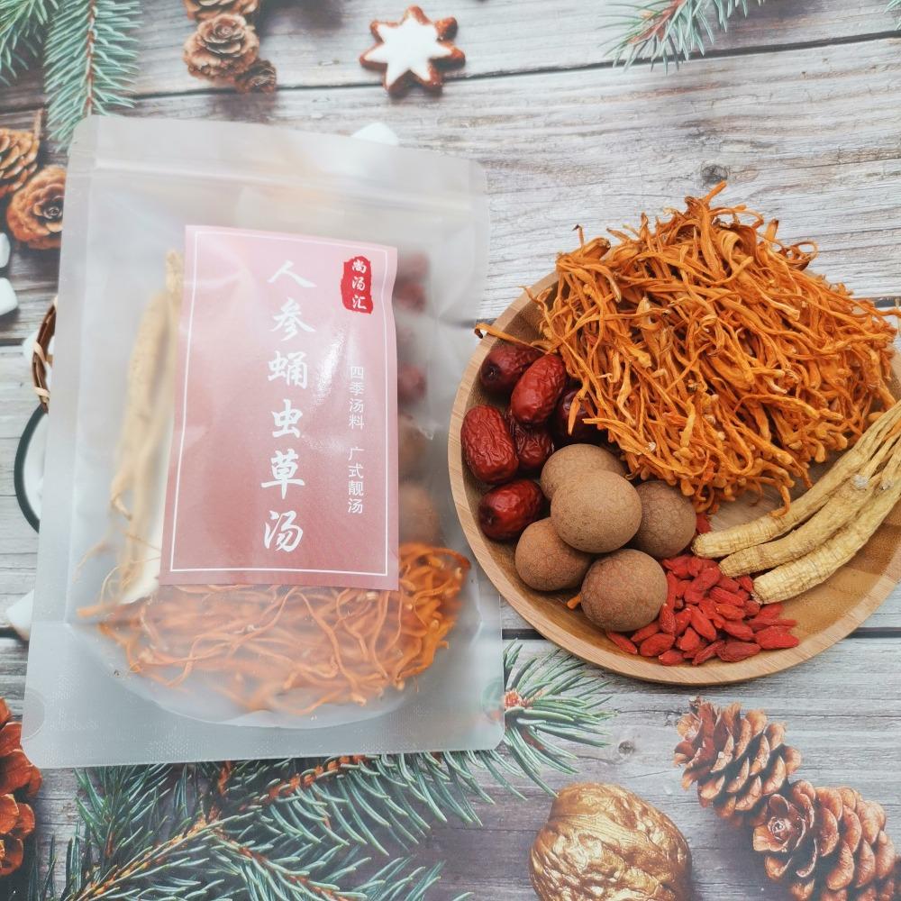 Loose Herbs Ginseng Cordyceps Flower Soup 65g Pack