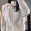 Autumn and Winter New Hooded Cardigan Hoodie Women's Long-sleeved Knitted Sweater Versatile Coat Top Wear Pullover Sweater Women