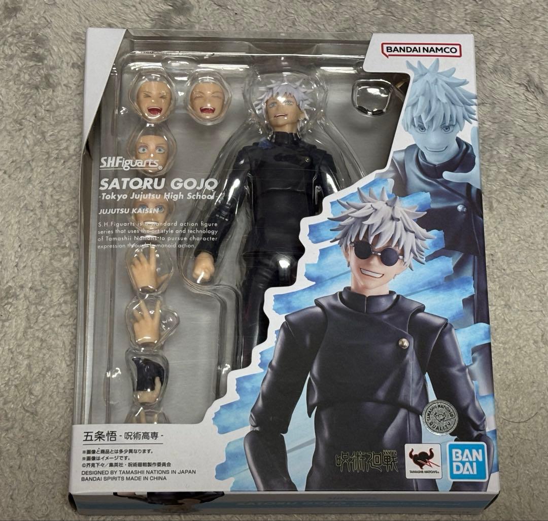 

[USED] S.H.Figuarts Gojo Satoru Jujutsu High School