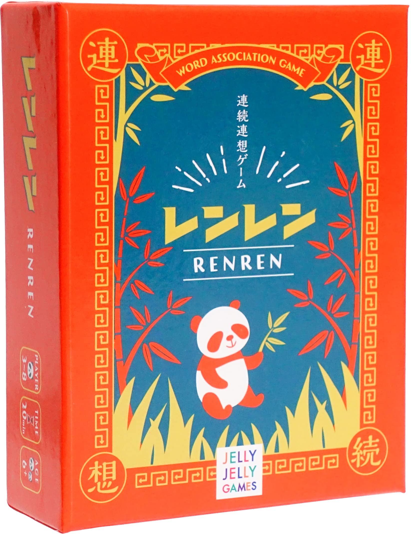 

JELLYJELLYGAMES Ренрен Угадай ответ на твой А игра для вечеринки для Ассоциации Правления ассоциации! 3-шаговая игра для мозга 3-8 игроков. игра. игра.