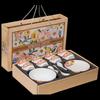 20-Piece Ceramic Tableware Gift Set