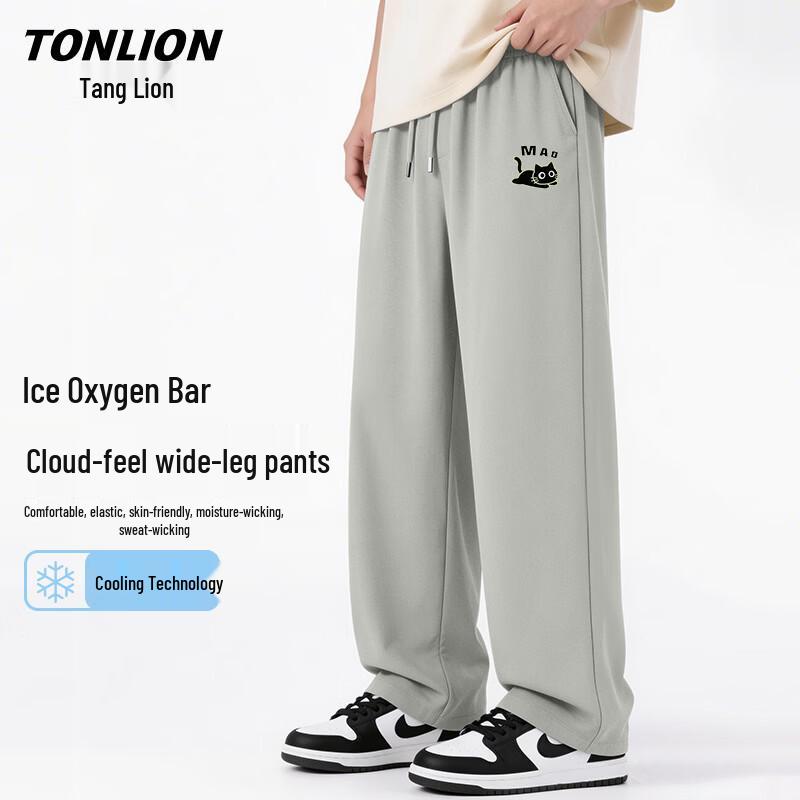 TonLion Men s Summer Breathable Straight Wide Leg Casual Pants L