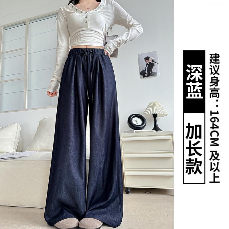 

Leave-in Tencel Jeans Women s Spring and Autumn New Drop High Waist Straight Pants Casual Retro Lazy Wide Leg Pants Trousers XL