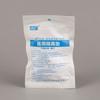 1Pcs Tracheal Cannula Shield Tracheostomy Tube Wind Cap Dust Cover Neck Shield Tracheostomy Tube Cover