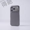 Frosted TPU Soft Case for iPhone 17 Pro Max/16/15/14/13