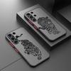 Case for Samsung Galaxy S26 S20 FE S25 Ultra S21 S24 Plus S22 Note 20 Ultra 10+ S23 FE Funda Back Phone Cover Cartoon Cool Tiger