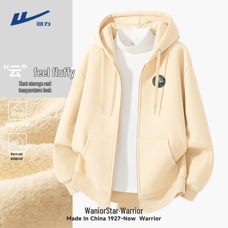 Warrior Men s Plush-Lined Hooded Sweatshirt L