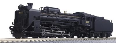 KATO N Gauge D51 Hokkaido Type Railway Model Steam Locomotive 2016-B
