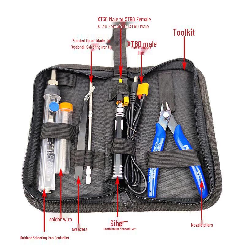 HUIFEITECH Drone Repair Tool Kit
