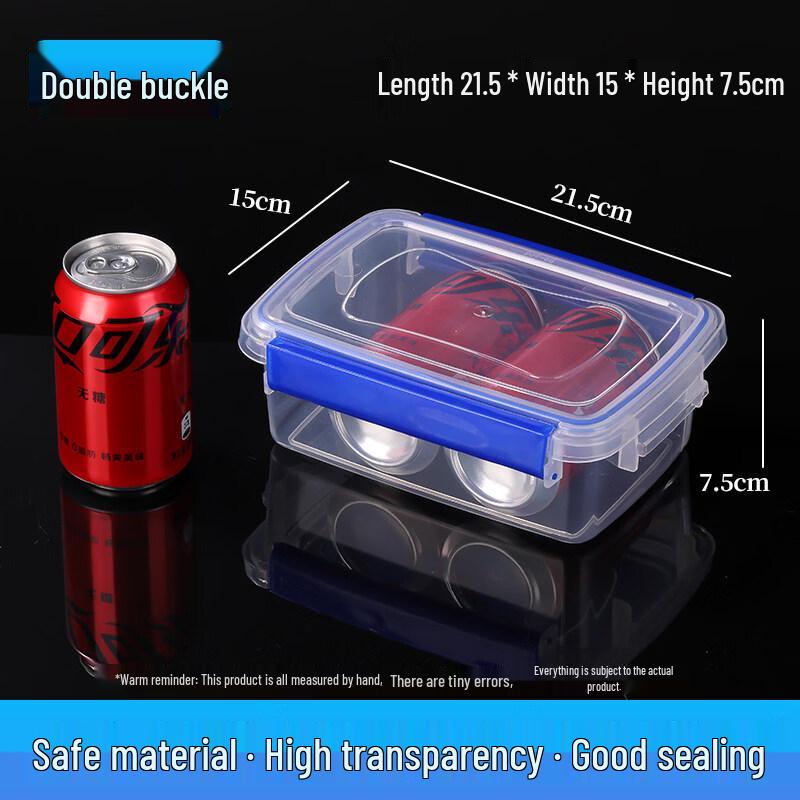 ZISIZ Rectangular Food Storage Container