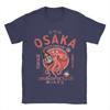 Osaka Dotonbori Drunken Octopus T Shirt Men Cotton Funny T-Shirt O Neck Tee Shirt Short Sleeve Tops Comfortable and Breathable