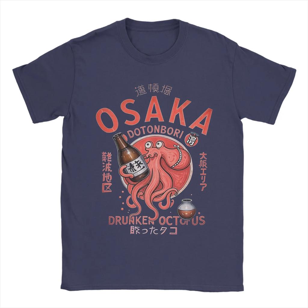 Osaka Dotonbori Drunken Octopus T Shirt Men Cotton Funny T-Shirt O Neck Tee Shirt Short Sleeve Tops Comfortable and Breathable
