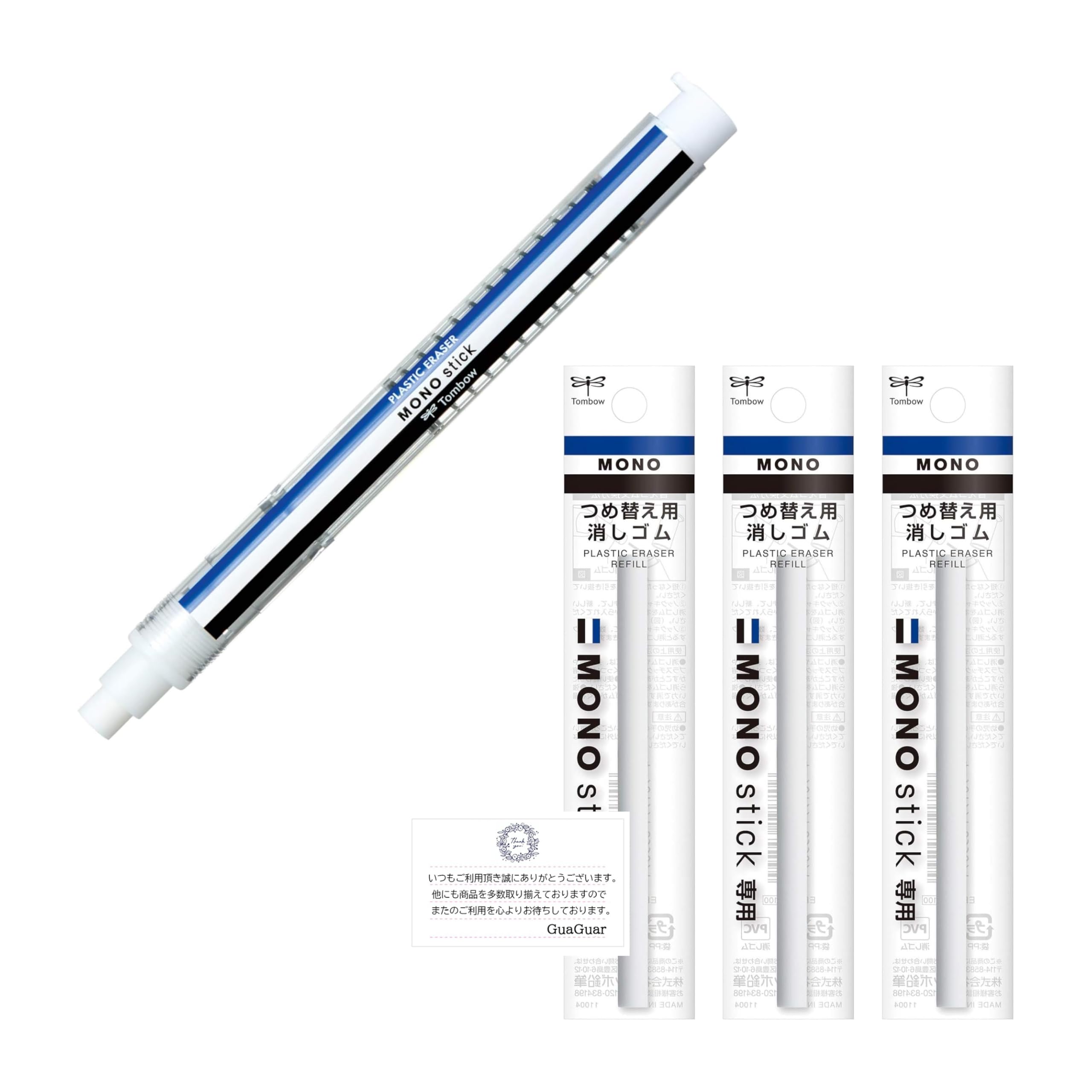 Tombow Mono Stick Eraser Refill Eraser x 3 Set (JCC-121A) + (ER-KM) белый