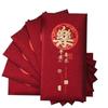 6pcs Hongbao Good Luck Money Pocket Traditional Red Packet 2025 Money Bags  New Year Gifts