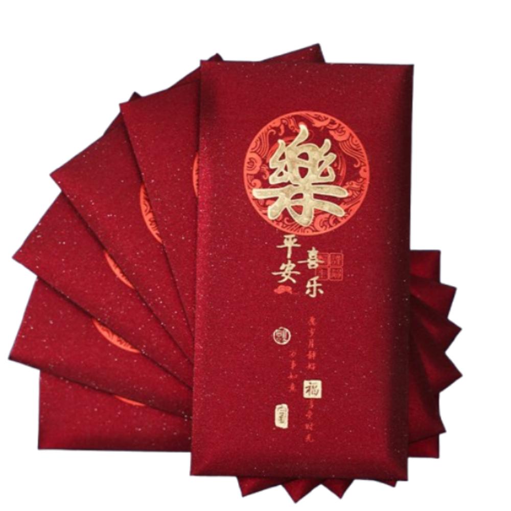 6pcs Chinese Style Good Luck Money Pocket Hongbao Red Packet New Year Red Envelopes  Bonus