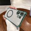Case for Vivo V60 Clear Magnetic Casing Electroplated Lens Frame Phone Cover