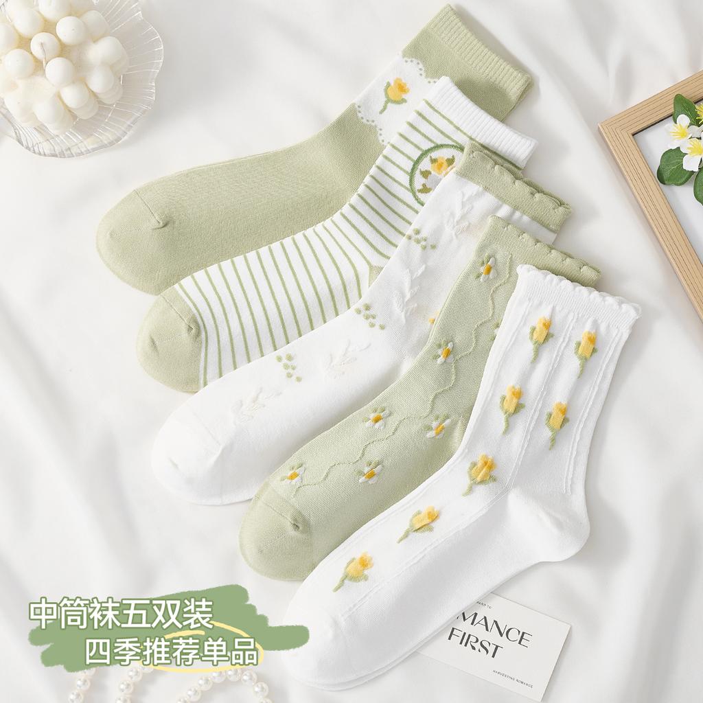 Green Forest Series 5-Pair Boneless Women's Socks