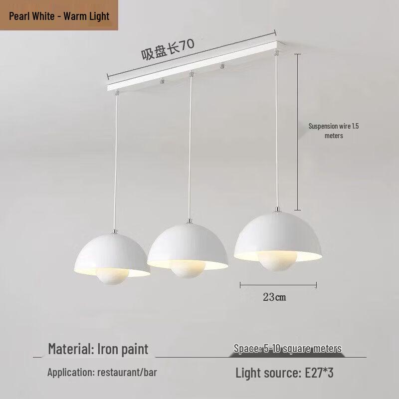 Modern Minimalist LED Dining Chandelier