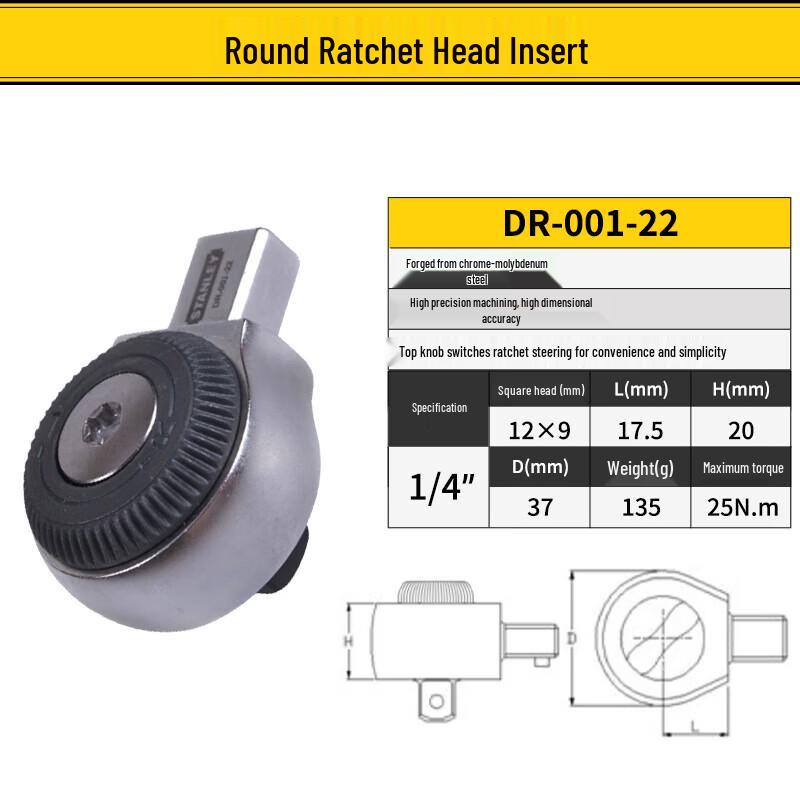 Stanley Torque Wrench Ratchet Head Adapter