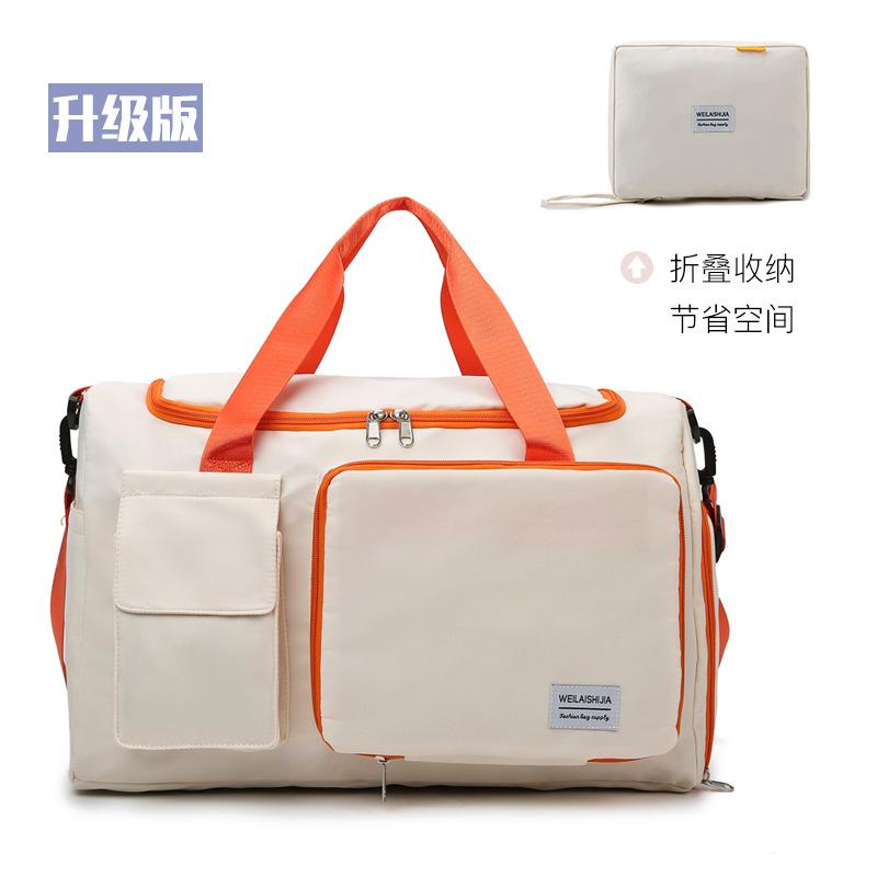 

Складная дорожная сумка большой вместимости, женская сумка для плавания и фитнеса, уличная сумка для ручной клади One size