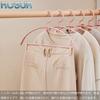 HOSUR Non-Marking Laundry Hangers, Set of 20, Pink, Wet/Dry Use, Multi-Functional Storage, Stylish Hangers, Space-Saving, Clothes Drying, Shape-Retain