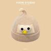 Autumn and Winter Boys and Girls Children's Hats Baby Hats Cute Cartoon Bears Plush Hats Thermal Hats Ear Protectors Knitted Hats