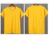Men's Casual Solid Color Short Sleeve T-Shirt - Polyester Silk Cotton Blend