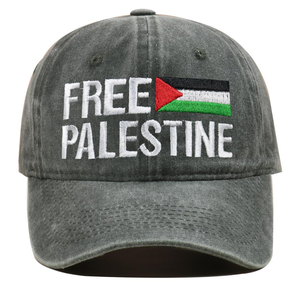 Výšivka Free Palestine na kšiltovce typu Dad Hat s nastavitelným zapínáním pro letní nošení venku