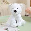 1Pc 25cm Fluffy Lions Fox Piggy Cattle Peluche Toy Cute Sitting Animal Elephant Koala Bear Monkey Cow Polar Bear Dolls for Kids