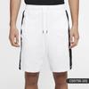Nike /Nike Genuine Summer New Dna Summer Hoops Men's Basketball Shorts Cw4816