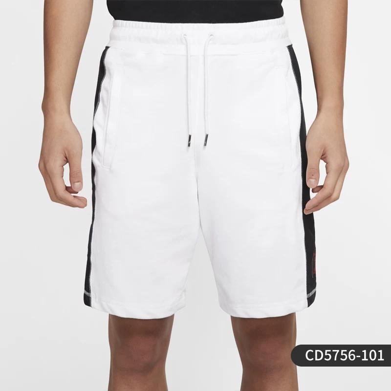 Nike /Nike Genuine Summer New Dna Summer Hoops Men's Basketball Shorts Cw4816