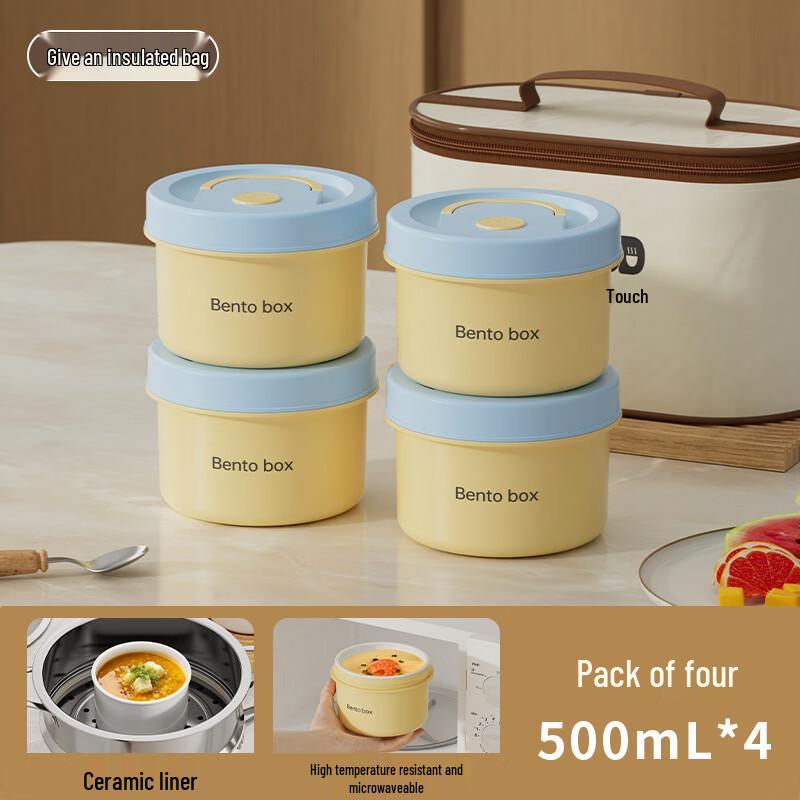 ZISIZ Insulated Ceramic Lunch Box Set