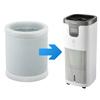 Water filter for Webber APEH11003 air purifier ORIGINAL