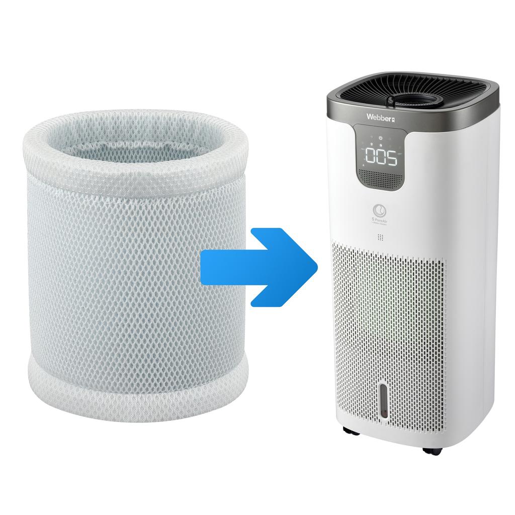 Water filter for Webber APEH11003 air purifier ORIGINAL
