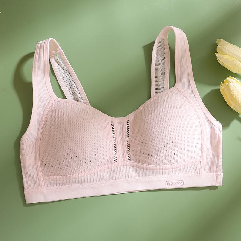 Anfiya Junior High Breathable Girl's Bra - Soft, Smooth Pullover Vest Design