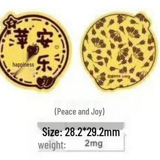 Shuibei 999 Pure Gold Princess Phone Sticker & Magnet Set - Prosperity, Peace, and Joy Design