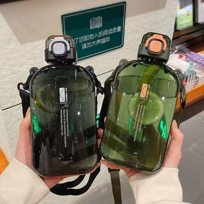 Flat Square Transparent Water Bottle Portable Travel Drinkware with Adjustable Strap Slim Bottle for Outdoor Sport Camping