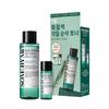 SOME BY MI AHA BHA PHA 30 Days Miracle Toner 150ml + 30ml