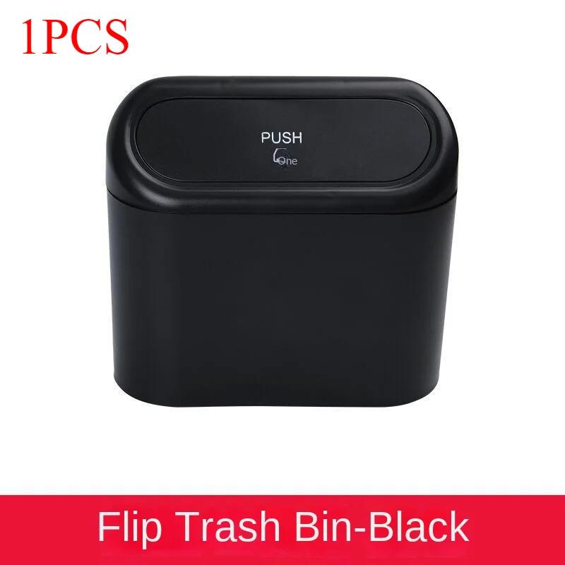 Car Cup Holder Trash Can Vehicle Garbage Bin Ashtray Dust Case Storage Box Pressing Type Trash Bin Auto Organizer Car Supplies